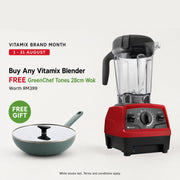 Vitamix Explorian E520