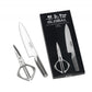 Global 2 Pices Knife & Shear Set (G2 & GK210)