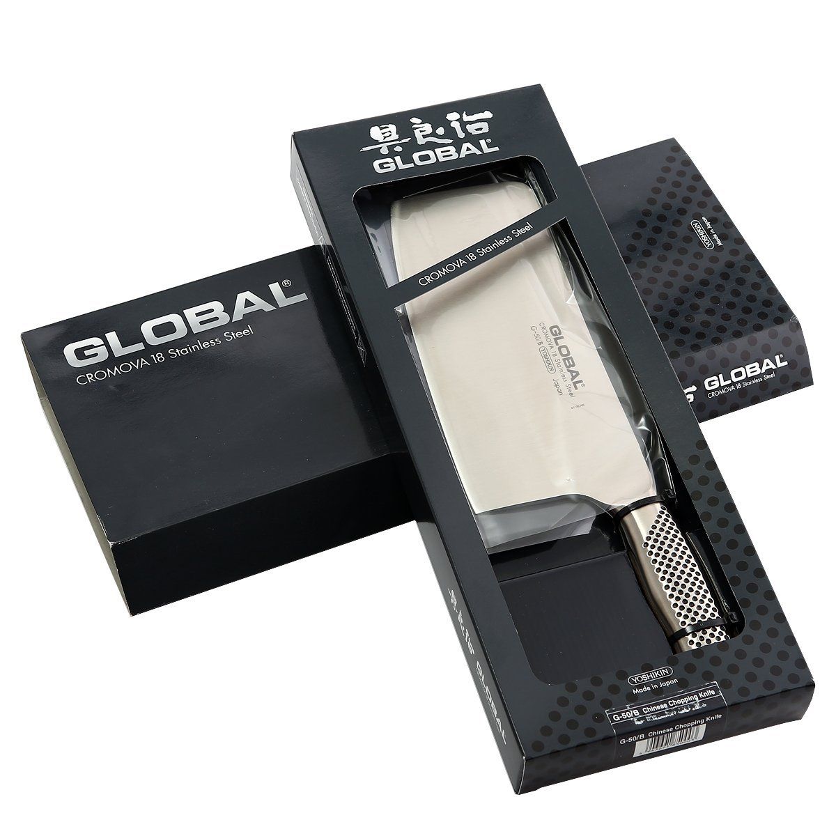 Global Chop & Slice Chinese Knife, Heavy, G-50B